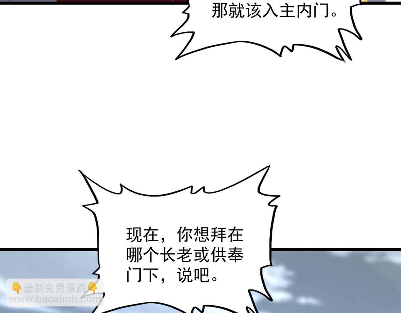 77.jpg