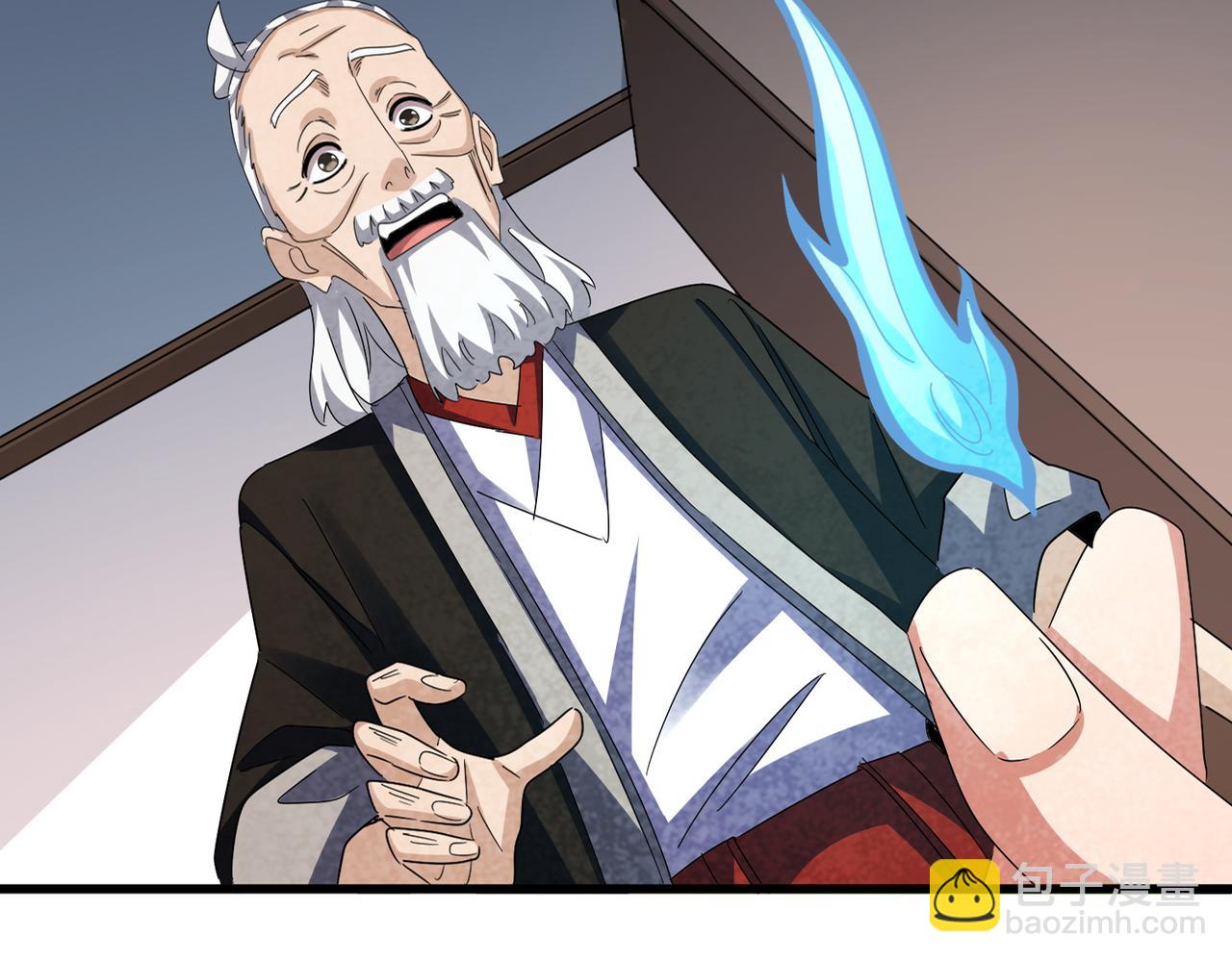 魔皇大管家 - 第588話 小卒子(1/2) - 3
