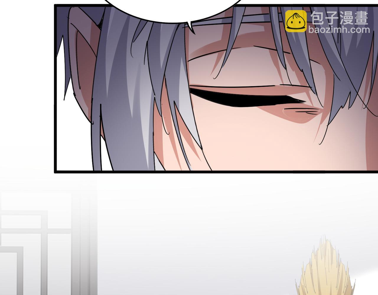 魔皇大管家 - 第588話 小卒子(1/2) - 7