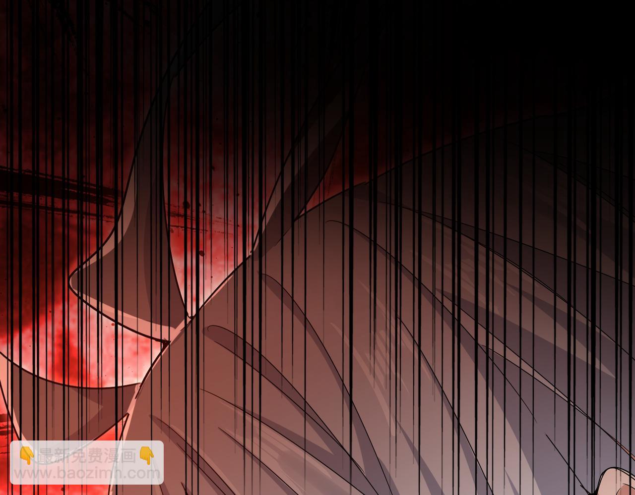 魔皇大管家 - 第590話 解鈴還須繫鈴人(1/3) - 8