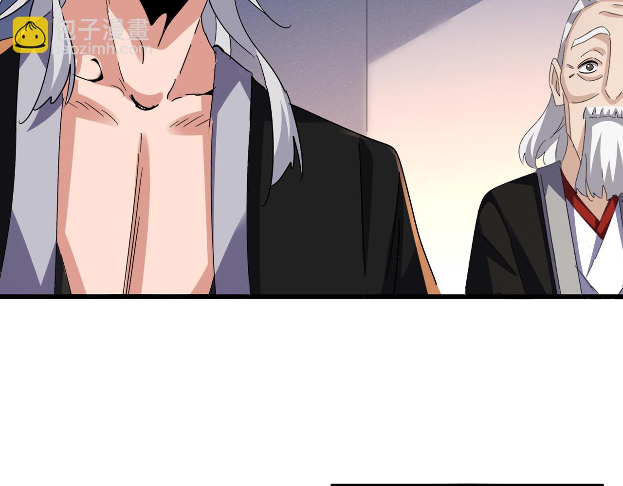 魔皇大管家 - 第590話 解鈴還須繫鈴人(1/3) - 1