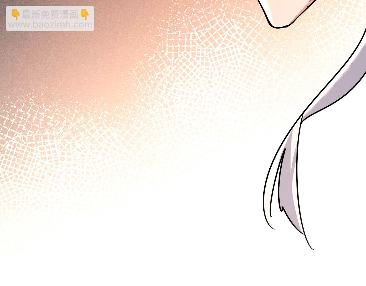 魔皇大管家 - 第590話 解鈴還須繫鈴人(1/3) - 4