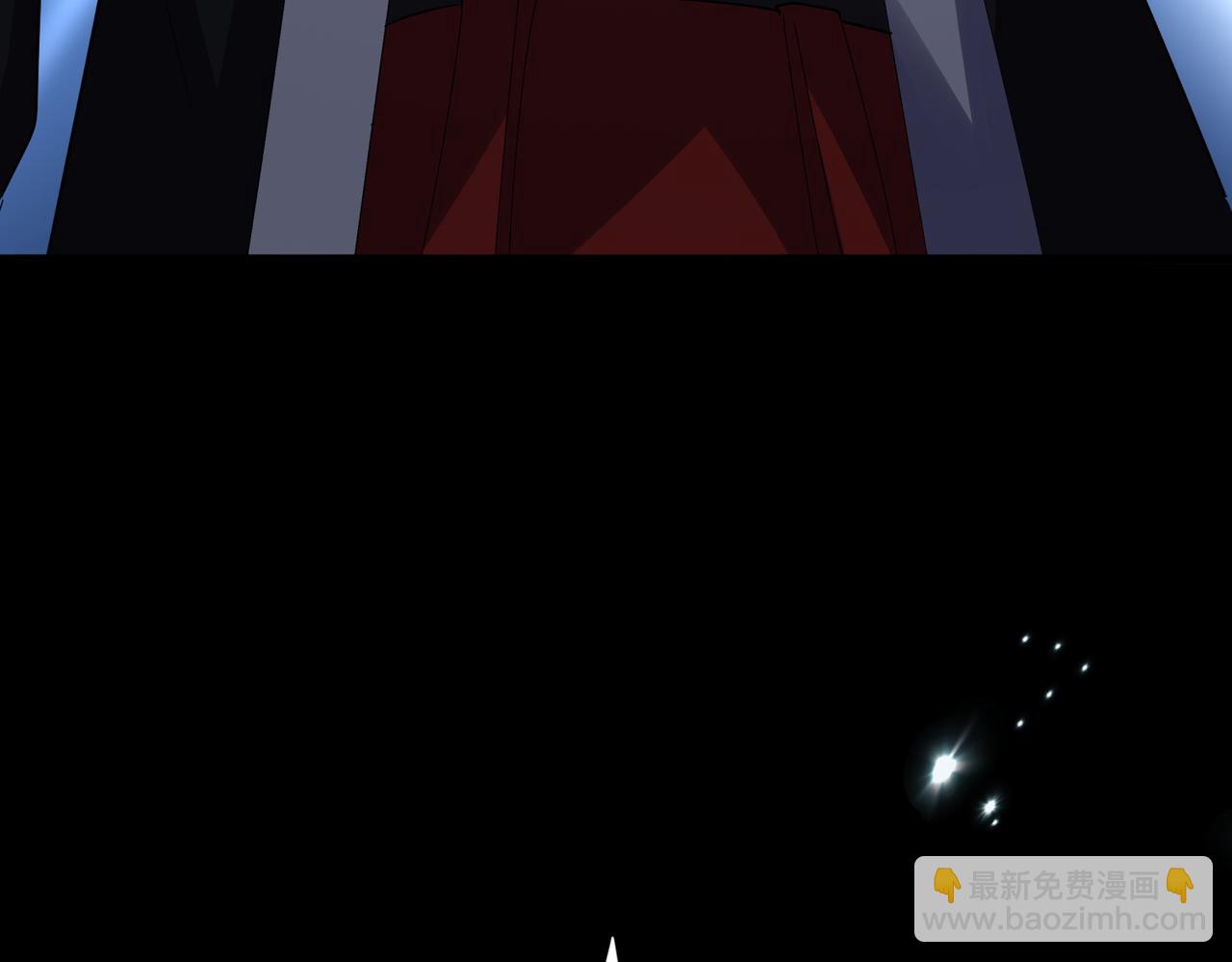 魔皇大管家 - 第590話 解鈴還須繫鈴人(1/3) - 3