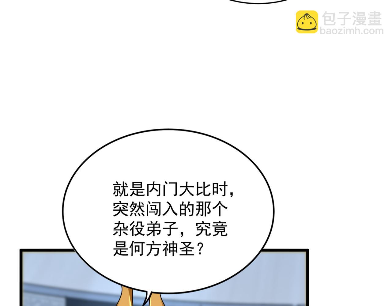 83.jpg