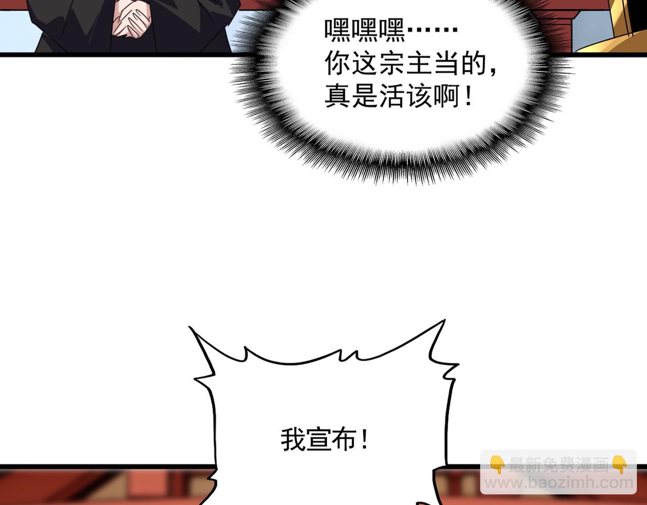 80.jpg