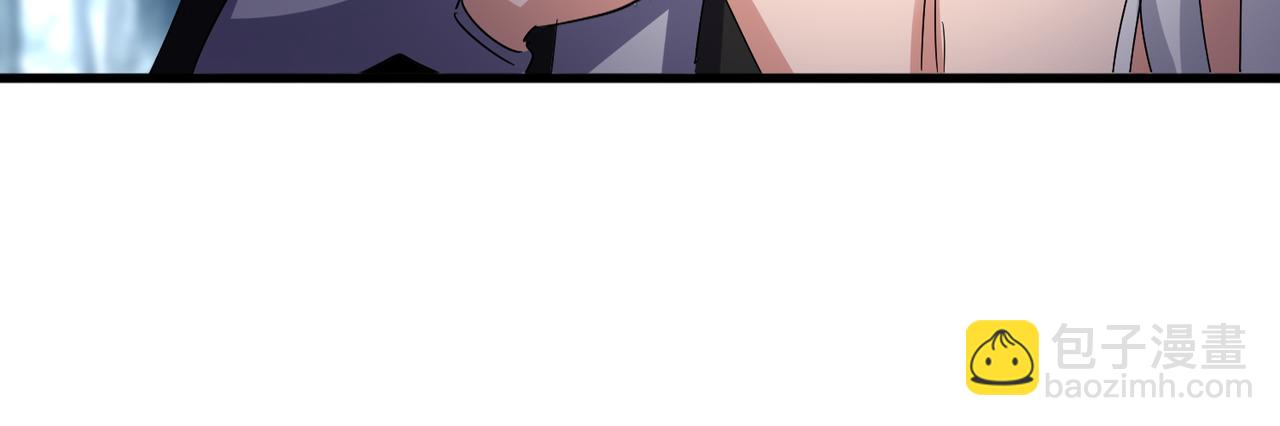 魔皇大管家 - 第594話 精英雜役房(1/3) - 5