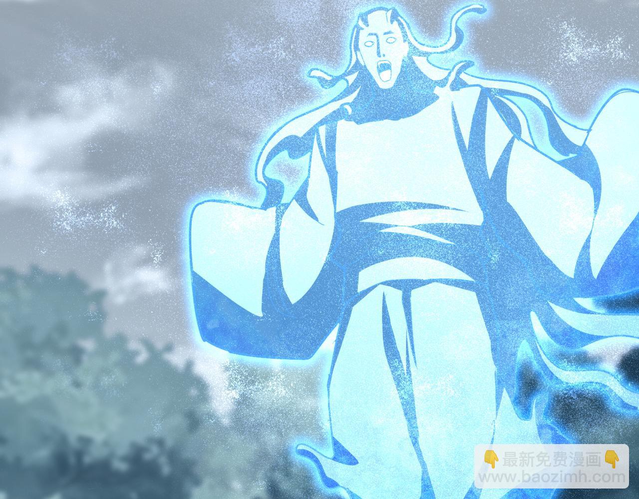 魔皇大管家 - 第594話 精英雜役房(1/3) - 8