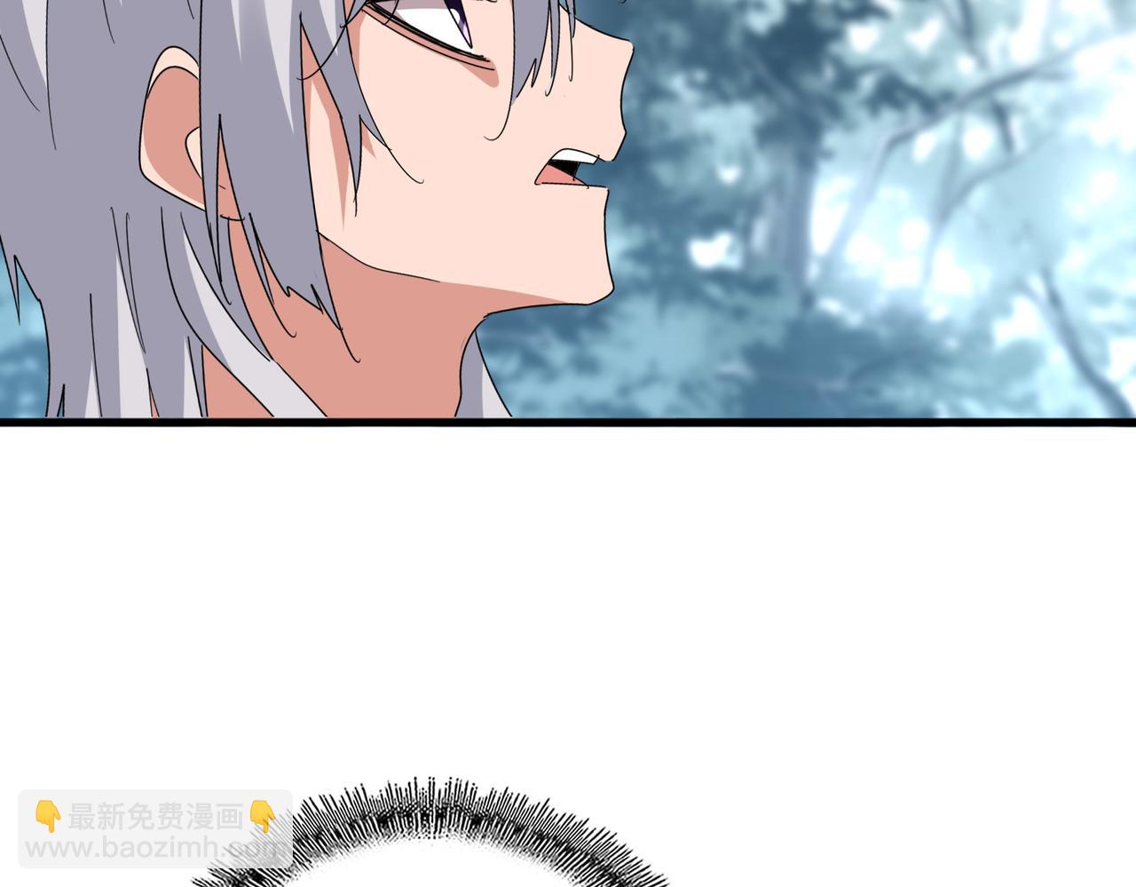 魔皇大管家 - 第594話 精英雜役房(1/3) - 5