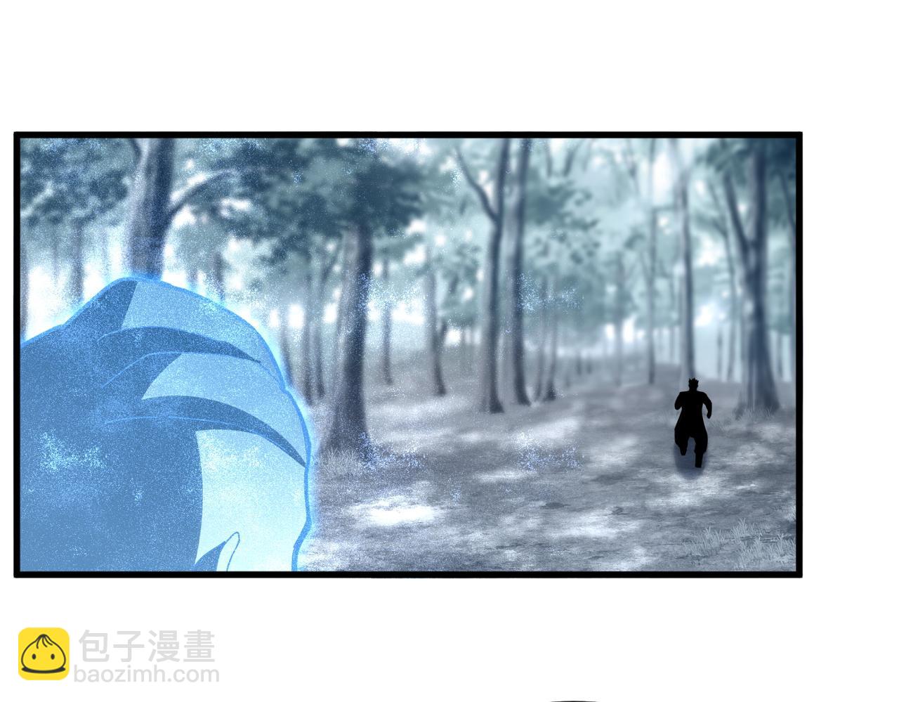 魔皇大管家 - 第594話 精英雜役房(1/3) - 2