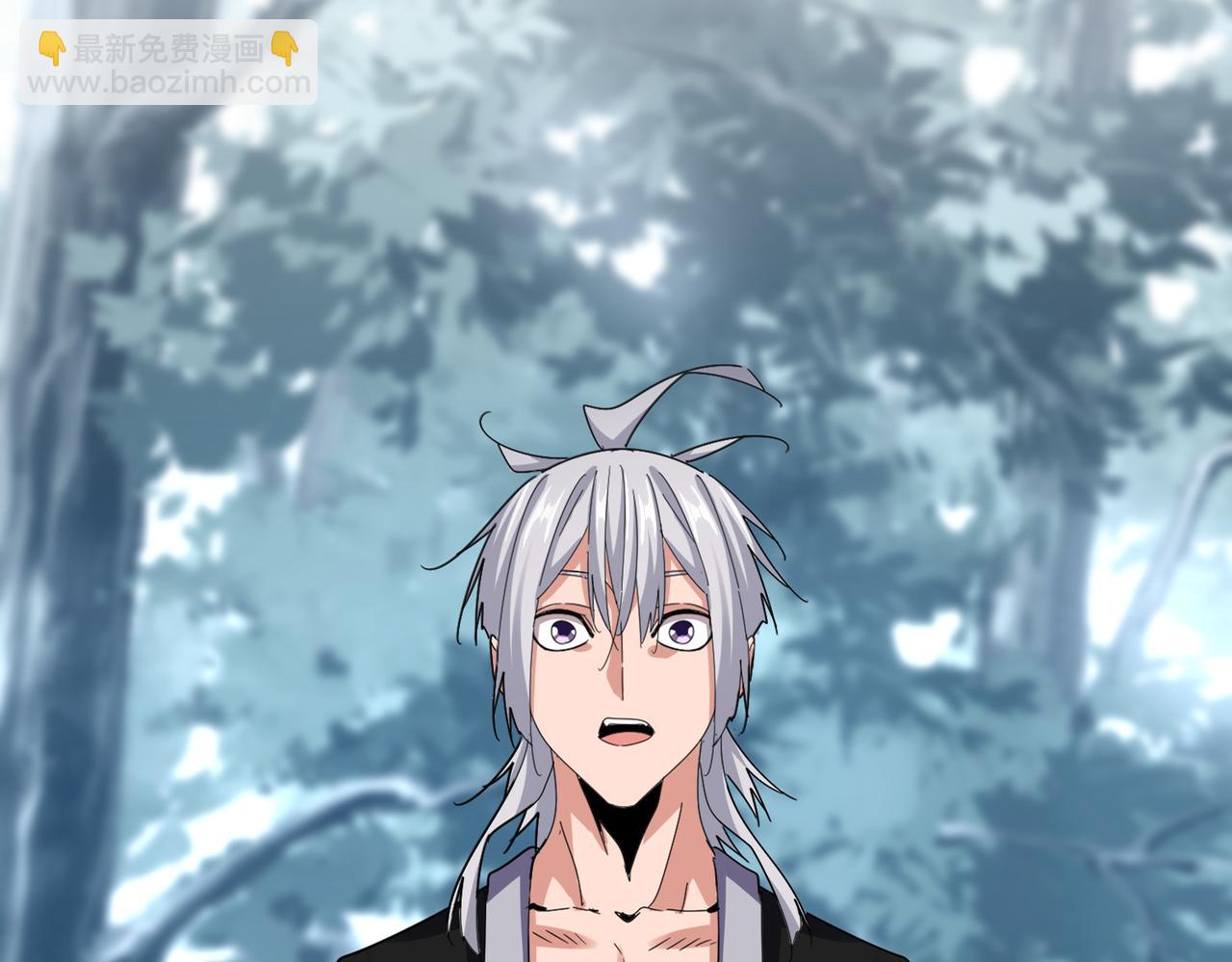 魔皇大管家 - 第594話 精英雜役房(1/3) - 4