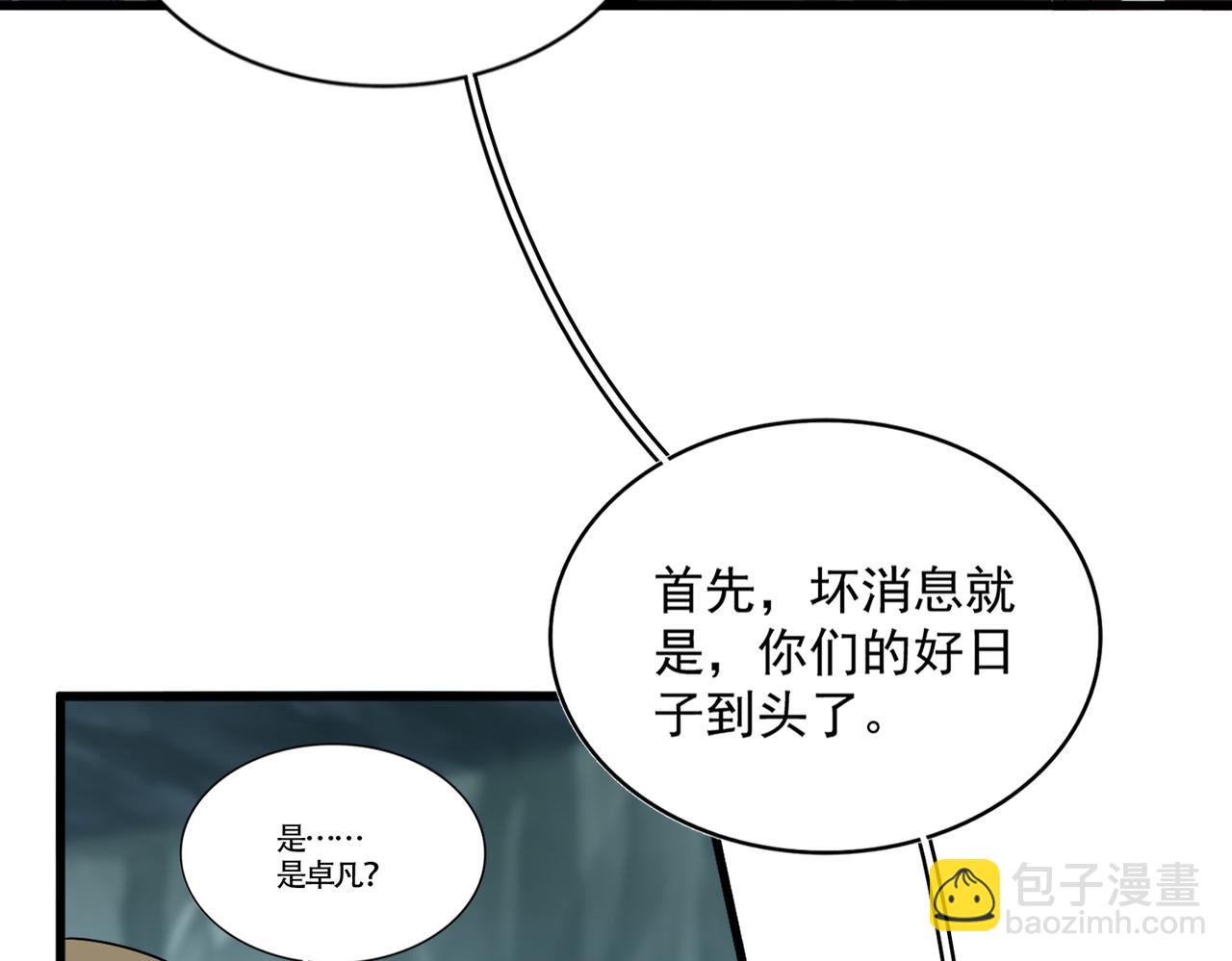 91.jpg