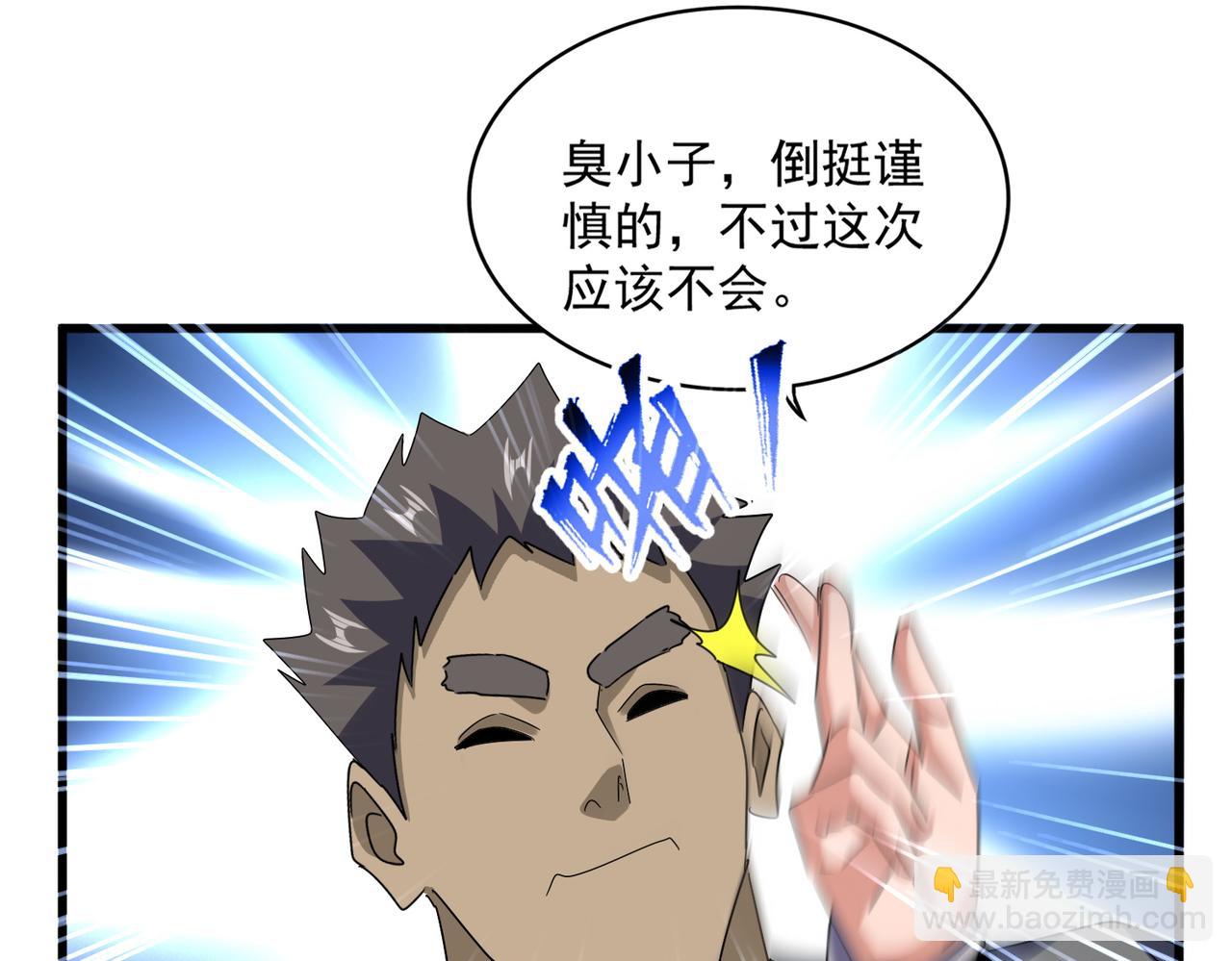 55.jpg