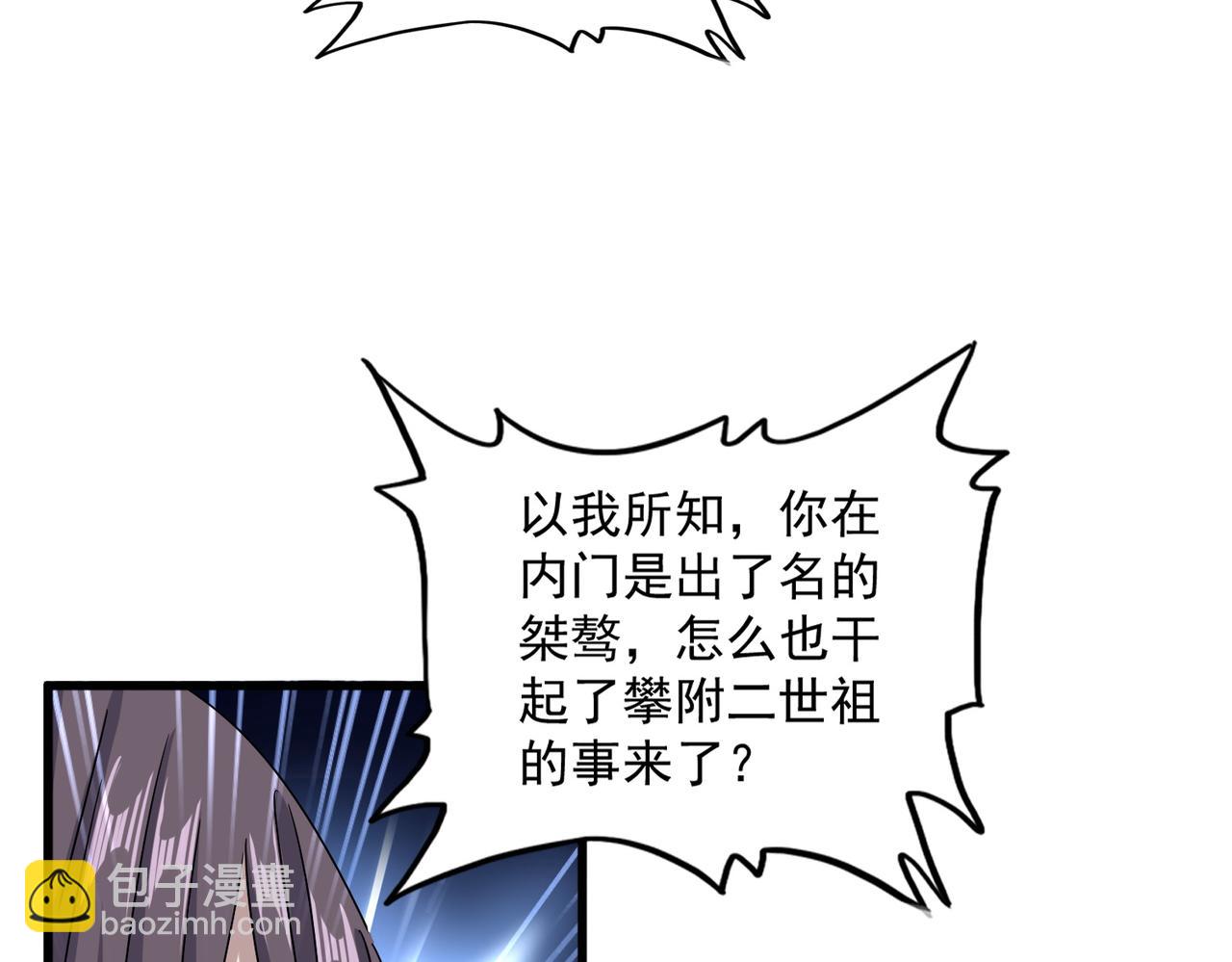 70.jpg