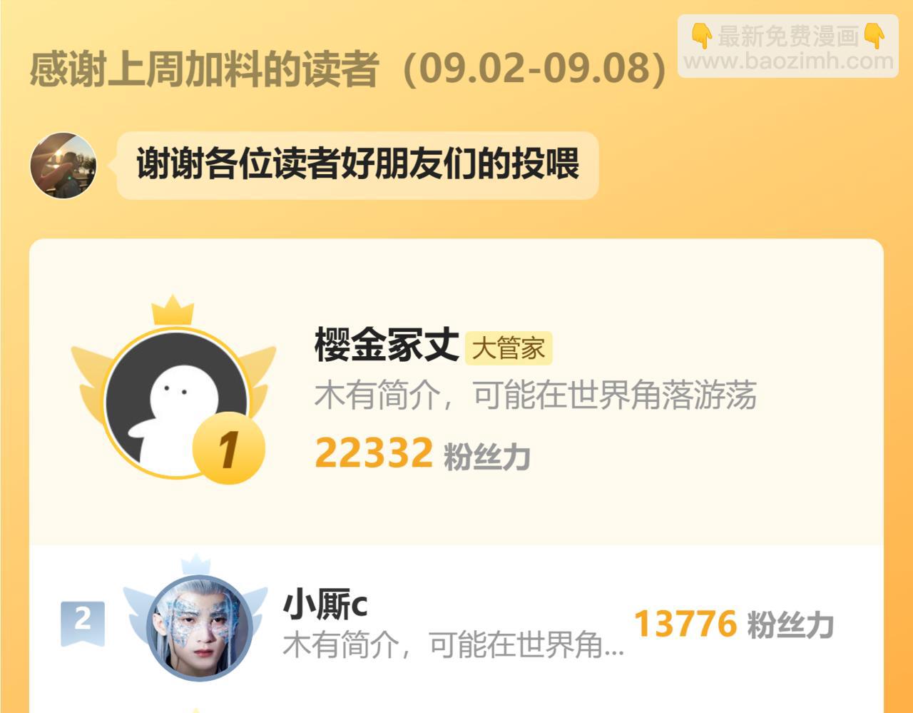 118.jpg