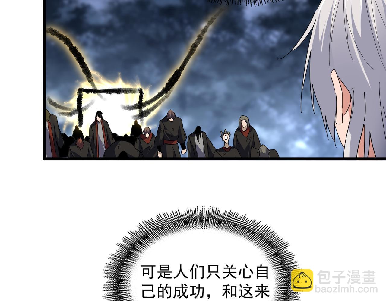 89.jpg
