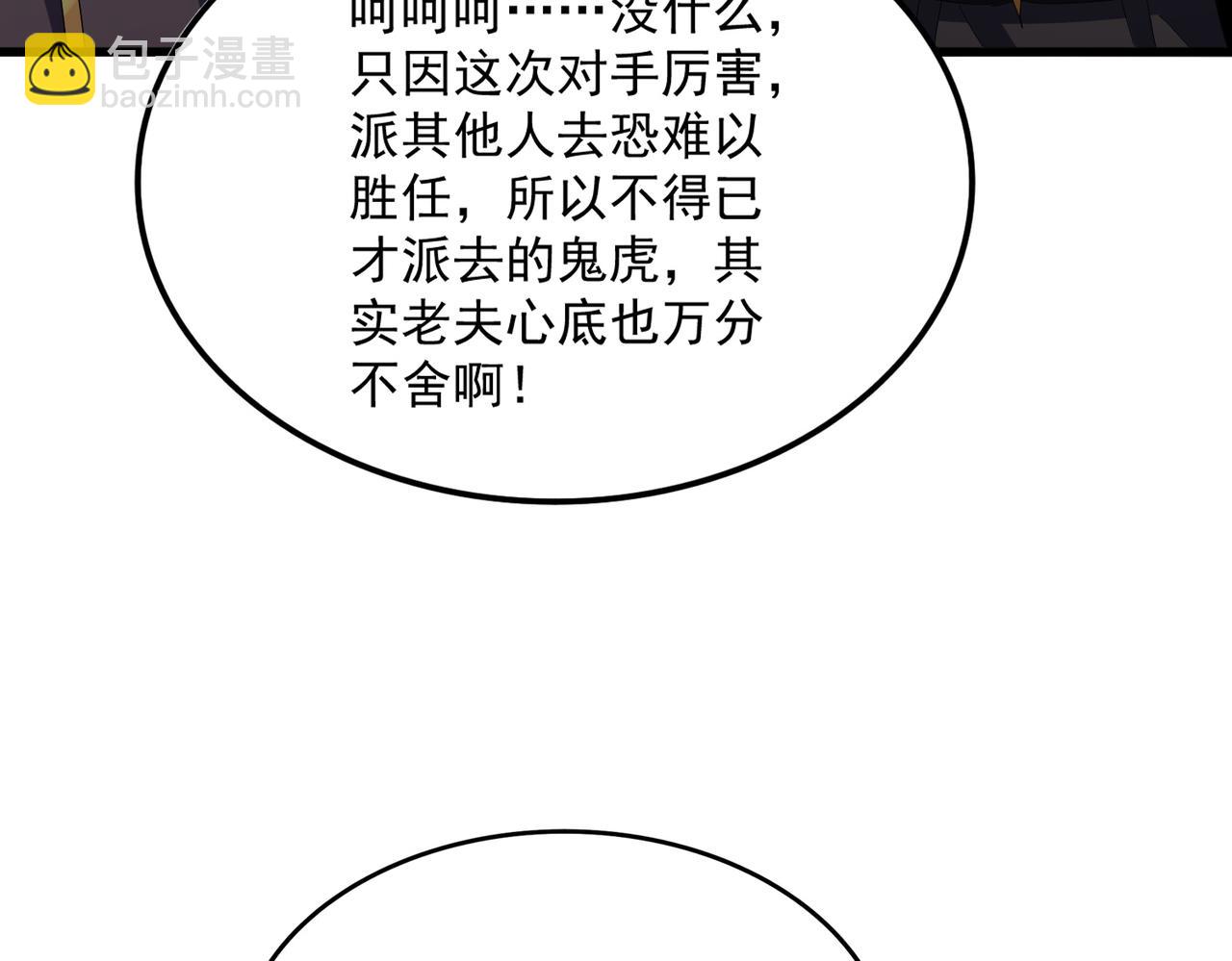 86.jpg