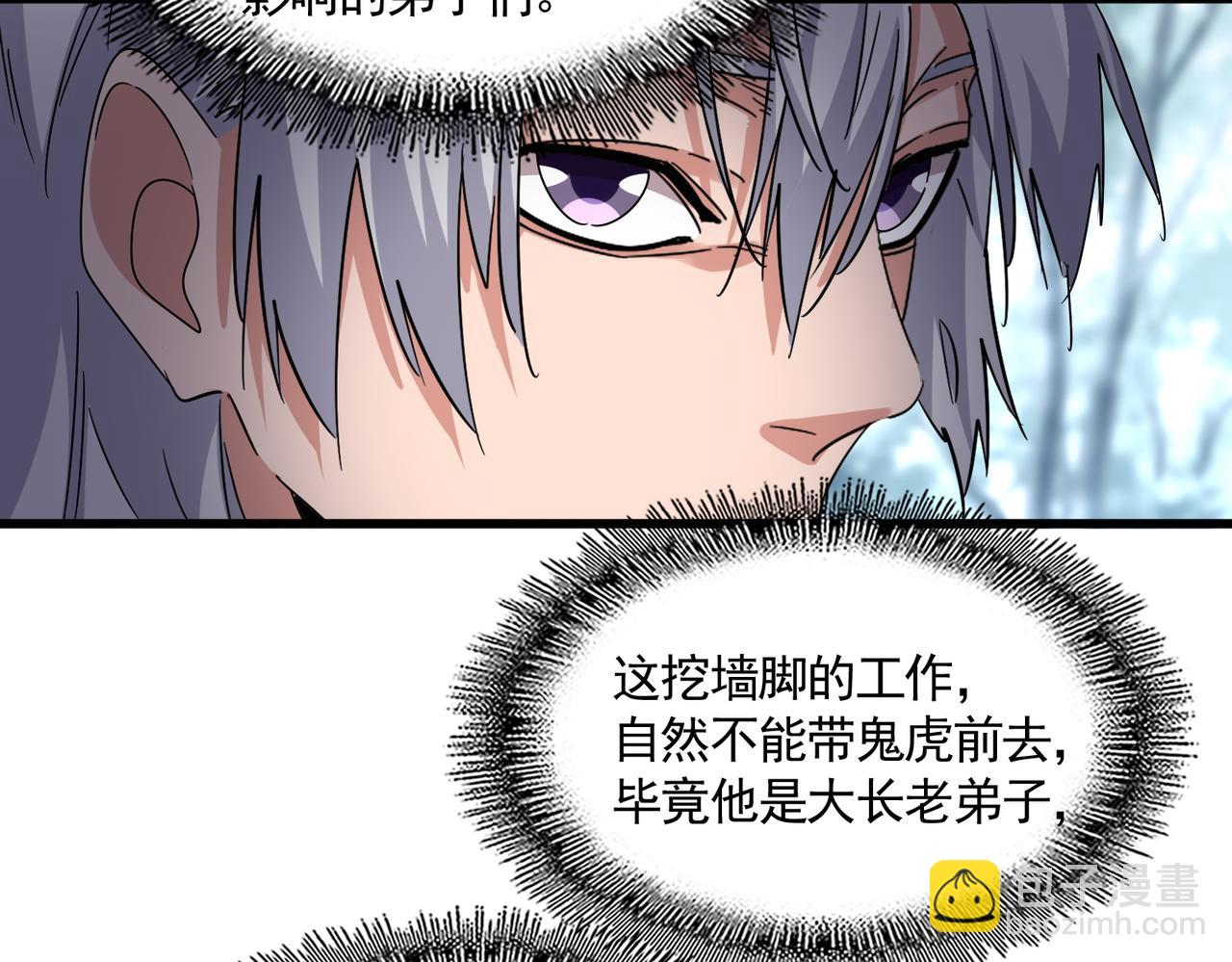 61.jpg
