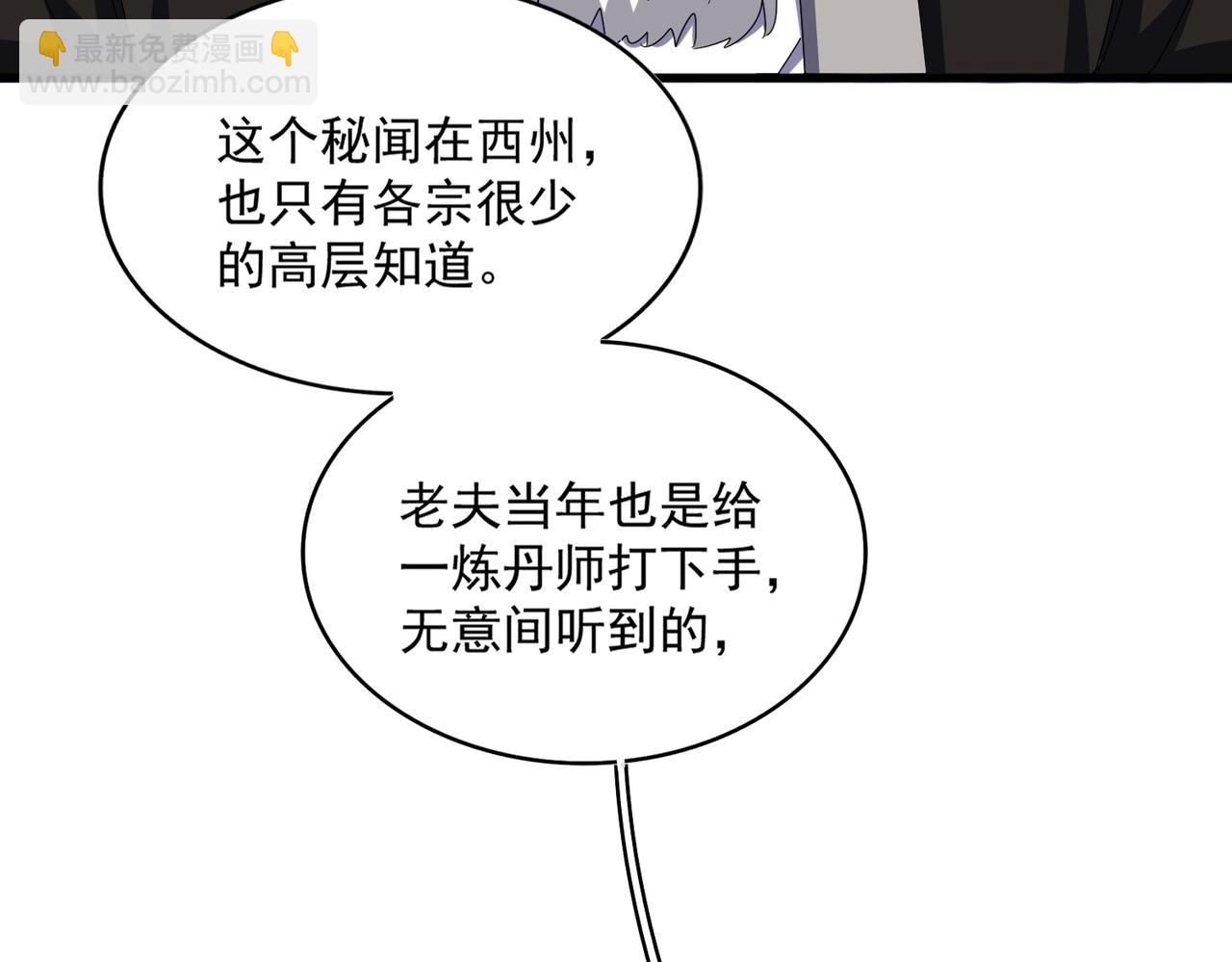 97.jpg