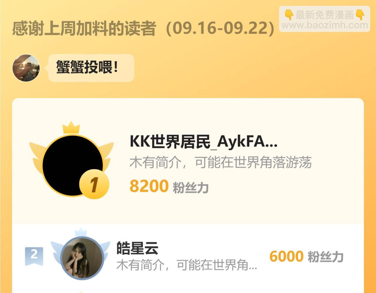 107.jpg