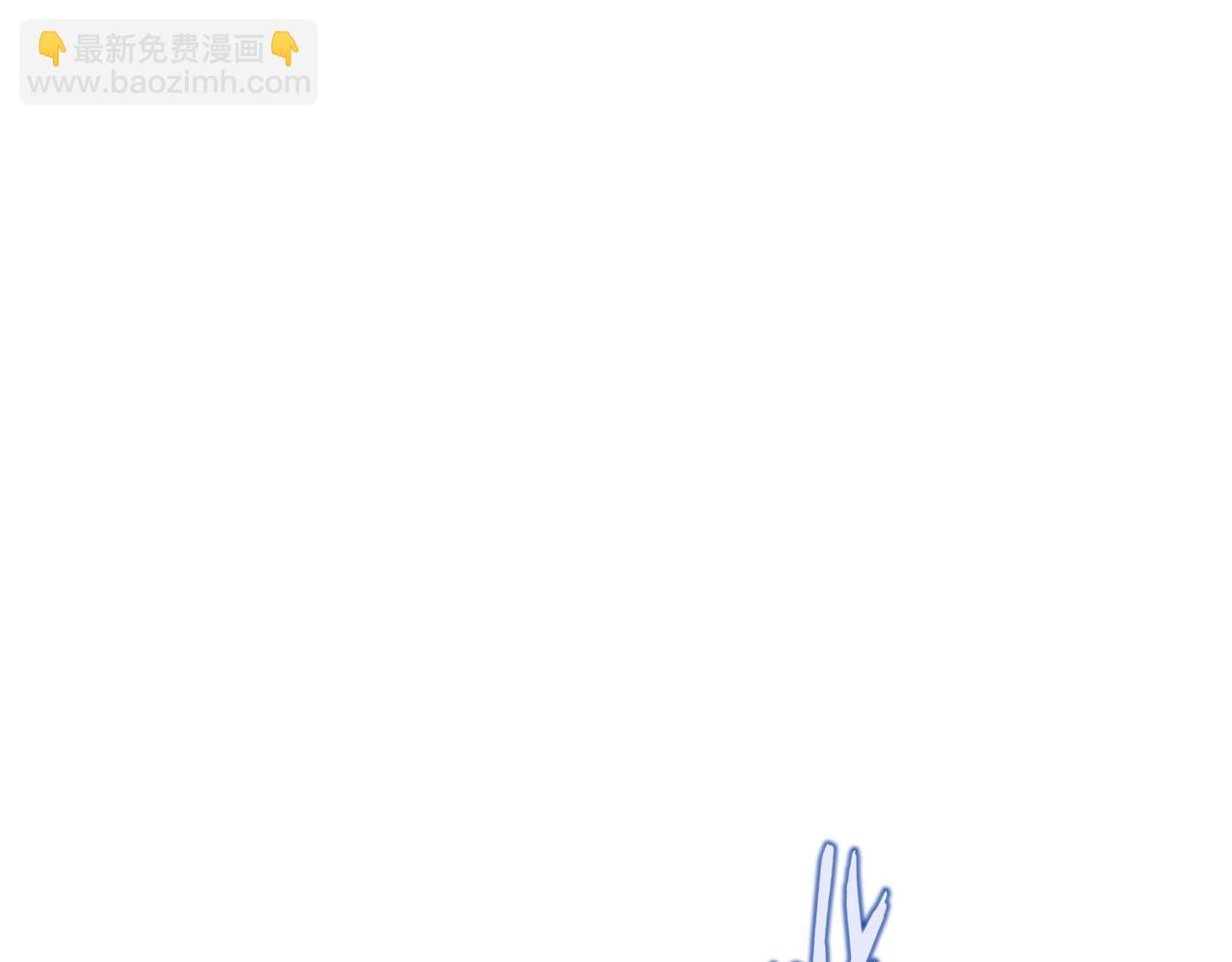 魔皇大管家 - 第604話 來者不善(1/3) - 8