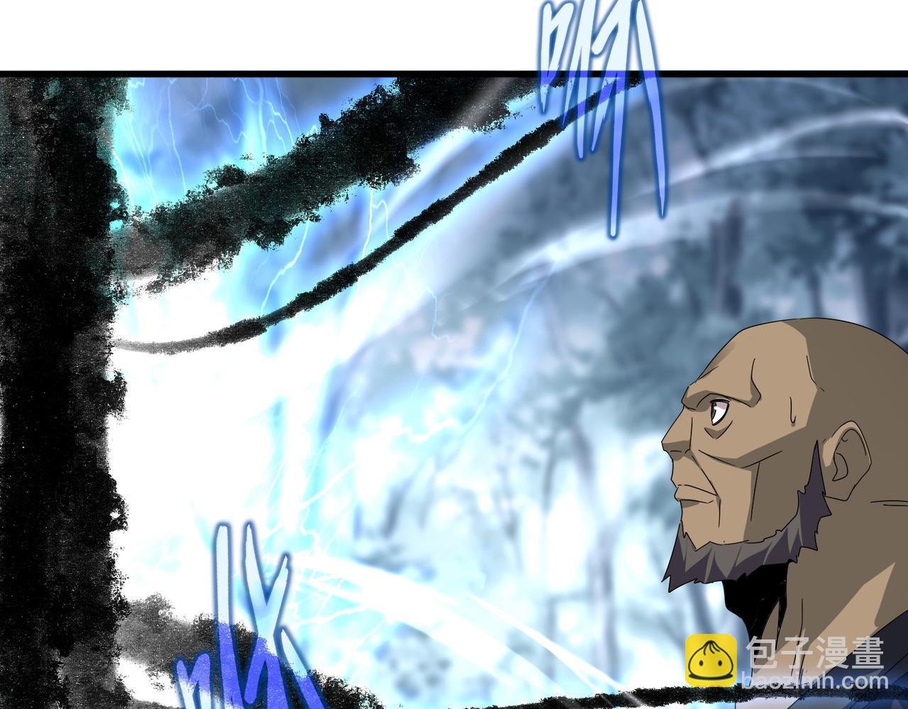 魔皇大管家 - 第604話 來者不善(1/3) - 3