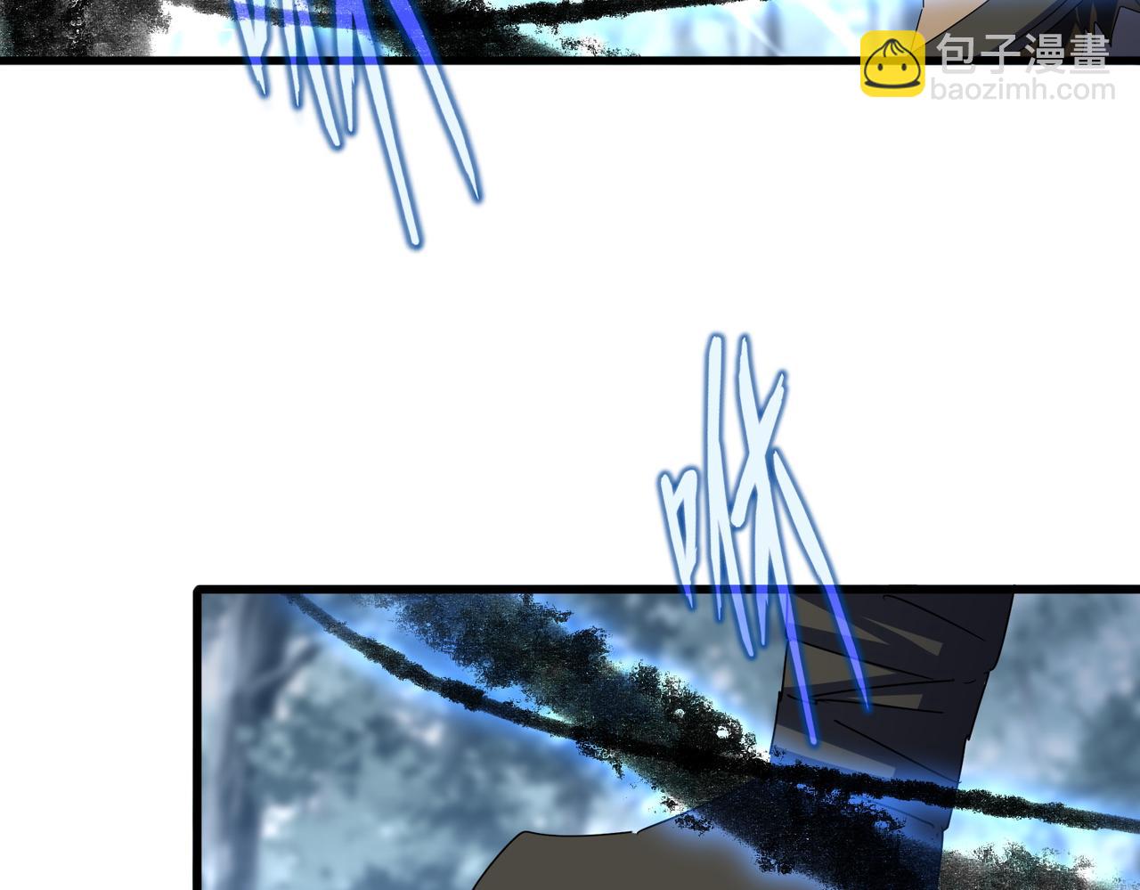 魔皇大管家 - 第604話 來者不善(1/3) - 4