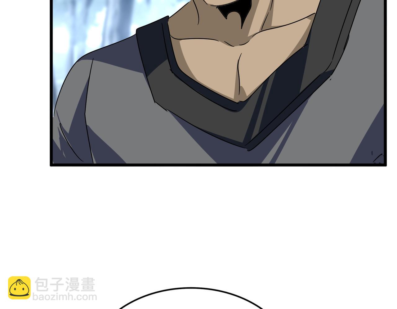 魔皇大管家 - 第604話 來者不善(1/3) - 1