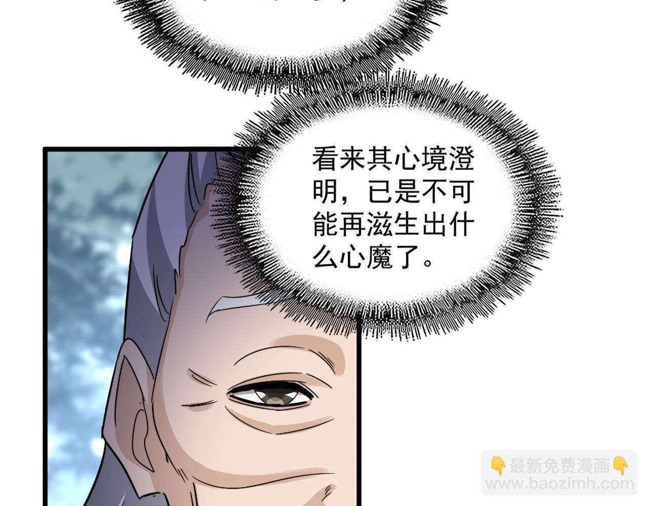 109.jpg