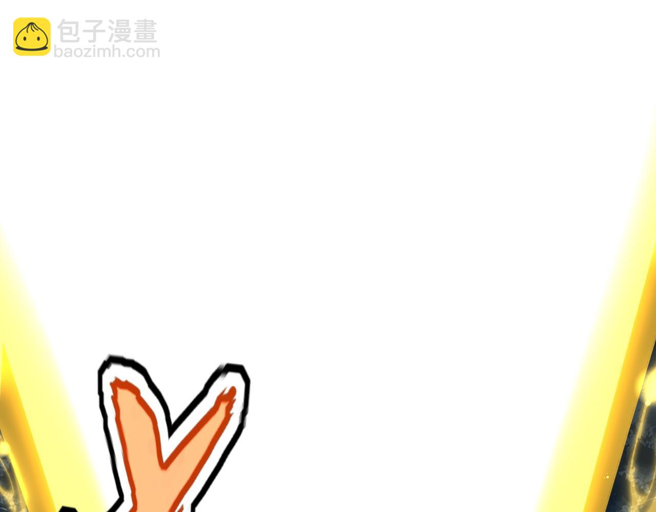 魔皇大管家 - 第608話 守護卓凡(1/3) - 1