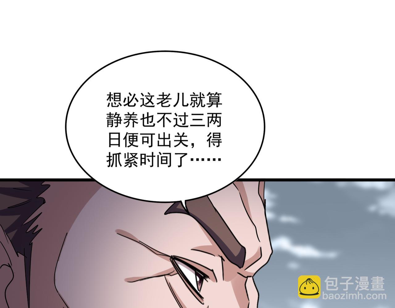 78.jpg
