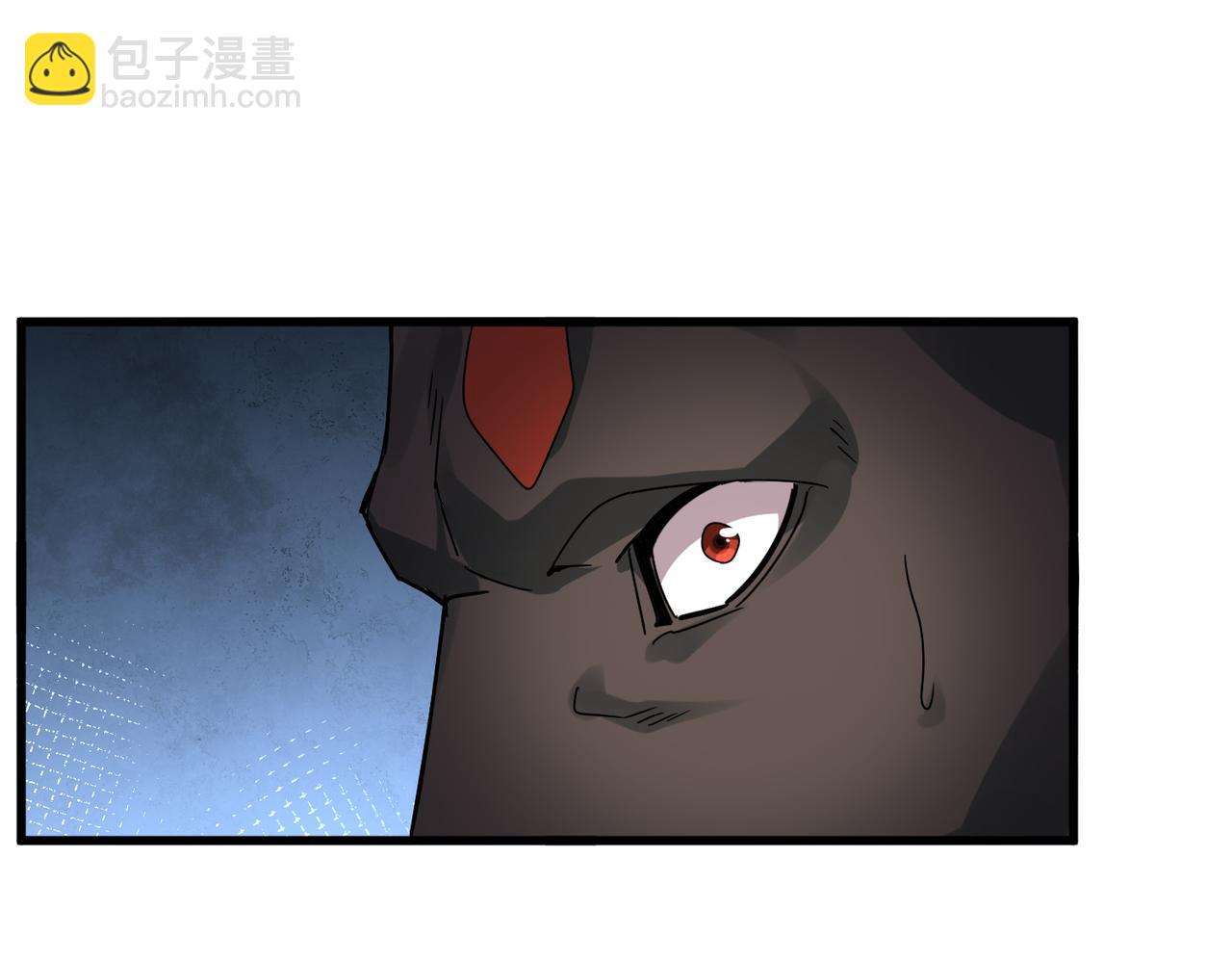 魔皇大管家 - 第610話 找茬(1/3) - 8