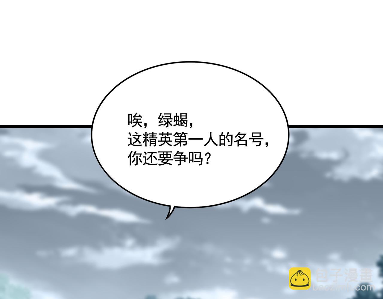 104.jpg