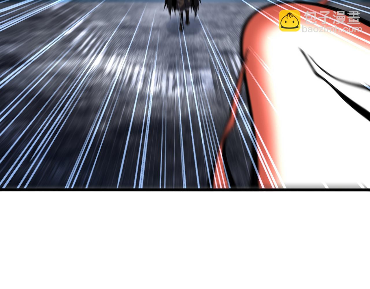 魔皇大管家 - 第618話 踩爆你的頭(1/3) - 7