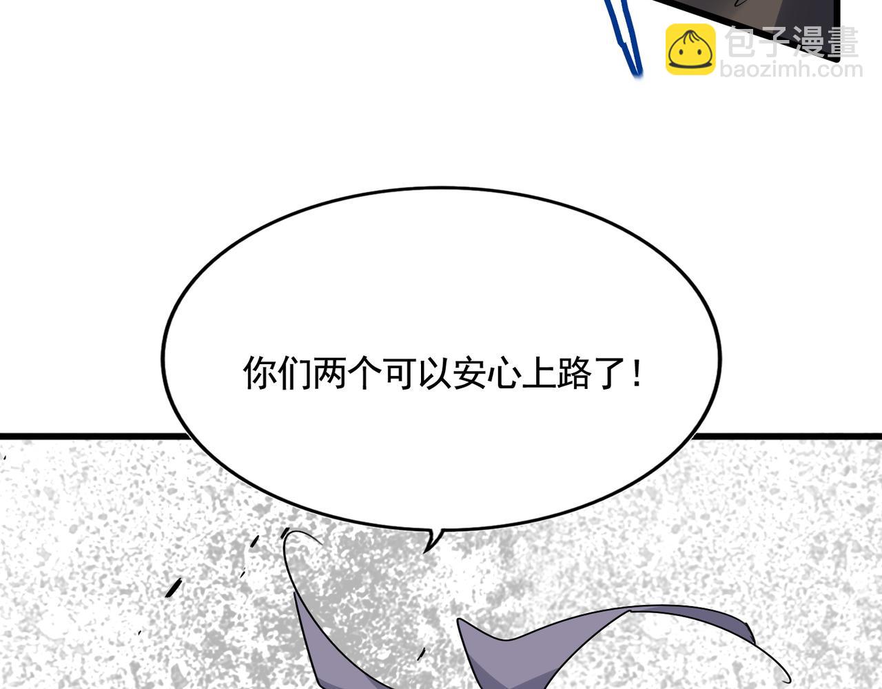 66.jpg