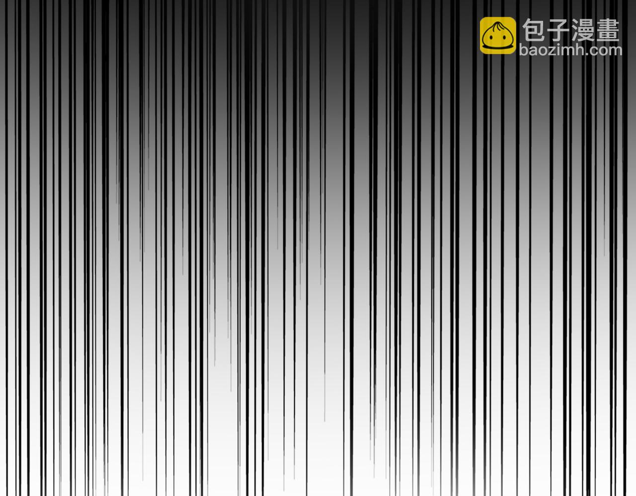 魔皇大管家 - 第620話 項上大禮(1/3) - 6