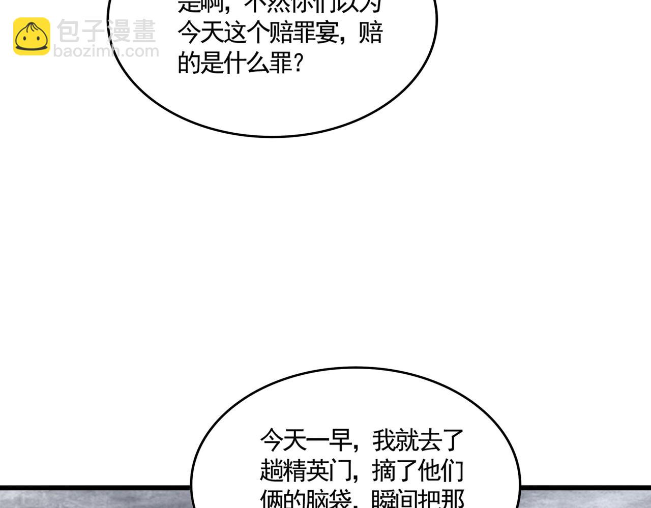 92.jpg