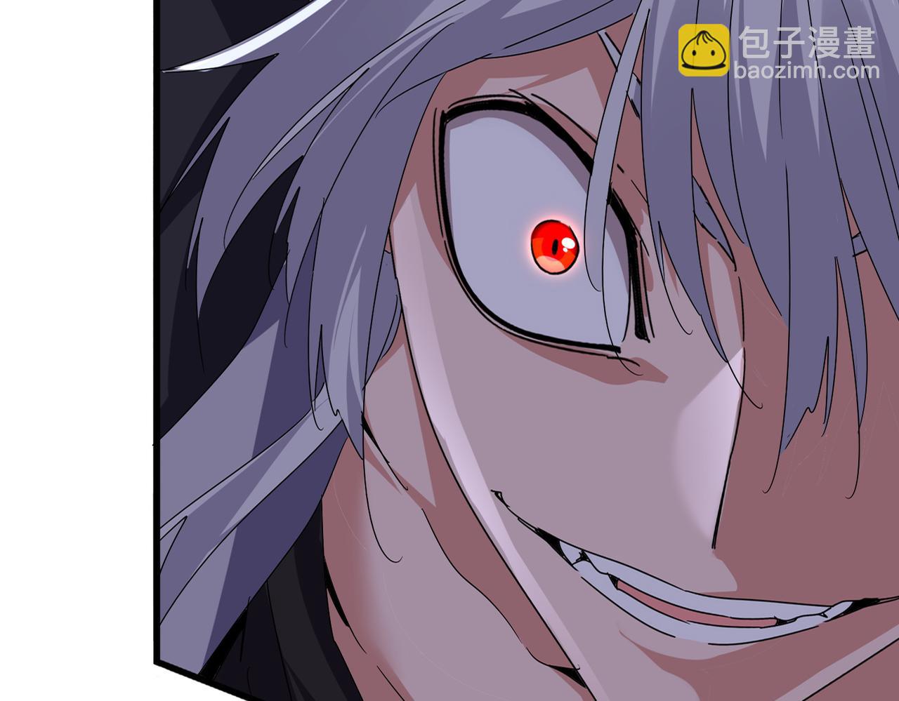魔皇大管家 - 弟622話 一個都跑不了(1/3) - 4