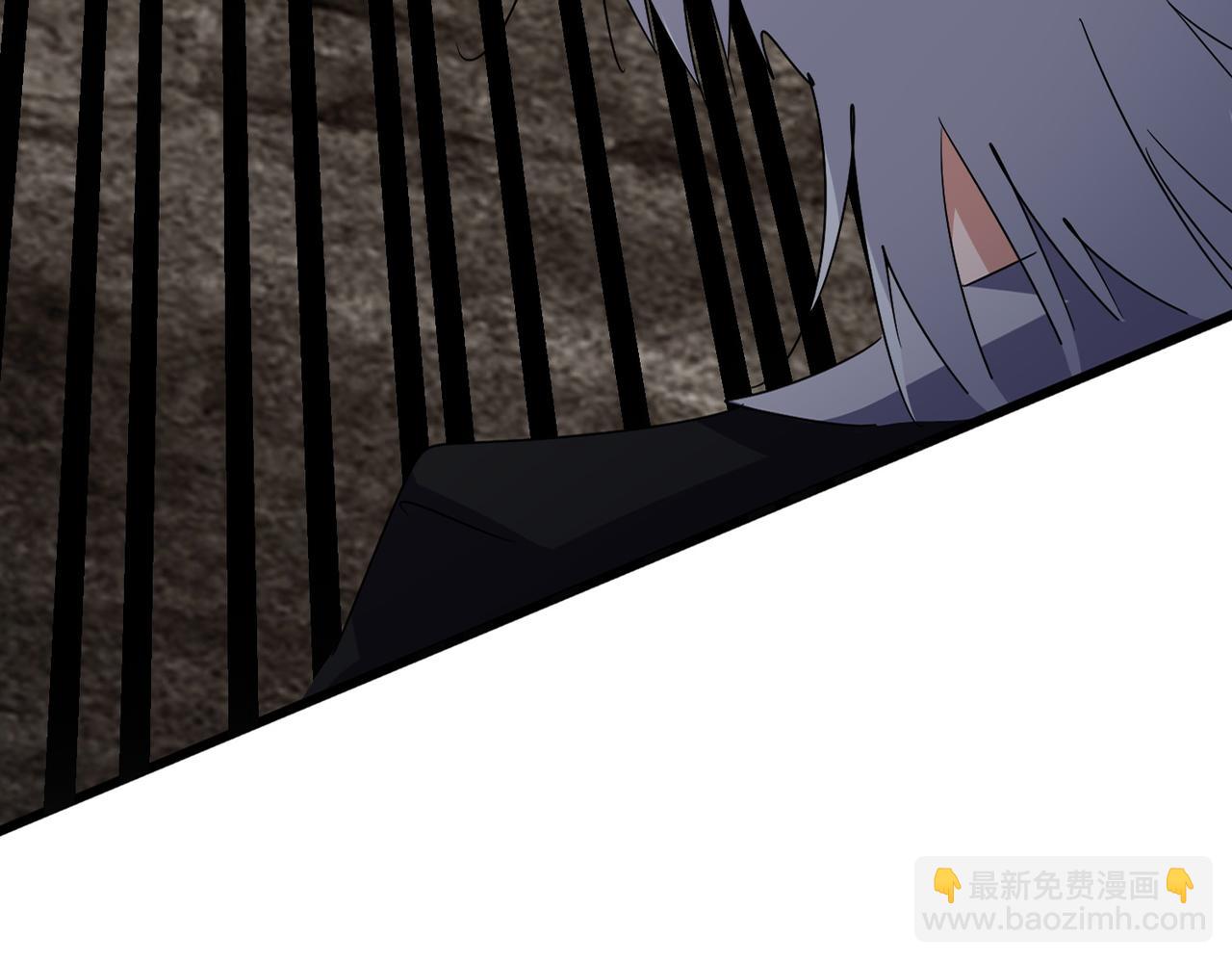 魔皇大管家 - 弟622話 一個都跑不了(1/3) - 3