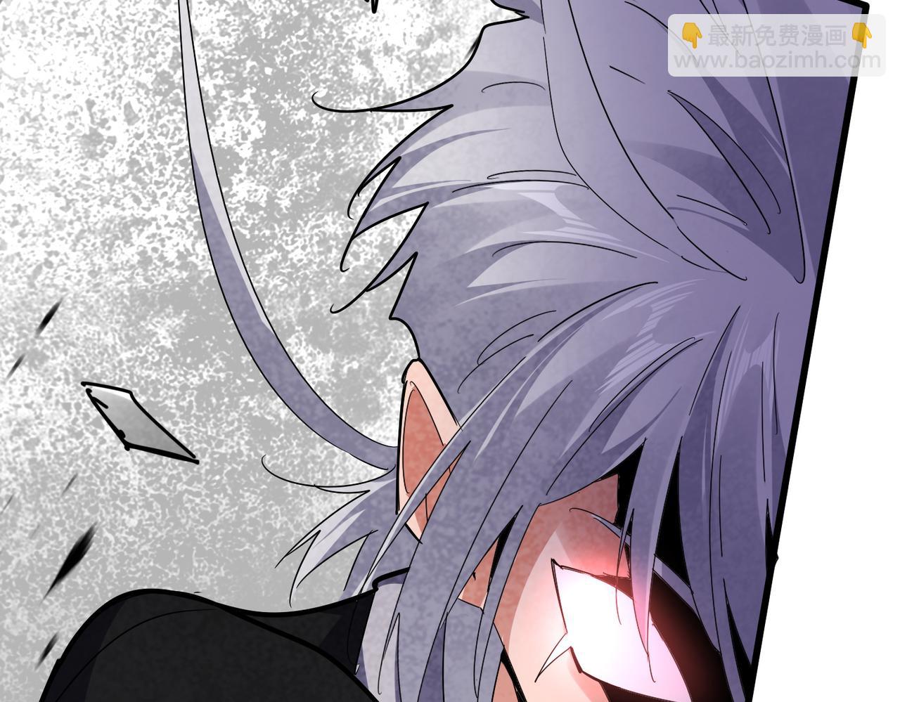 魔皇大管家 - 弟622話 一個都跑不了(1/3) - 7