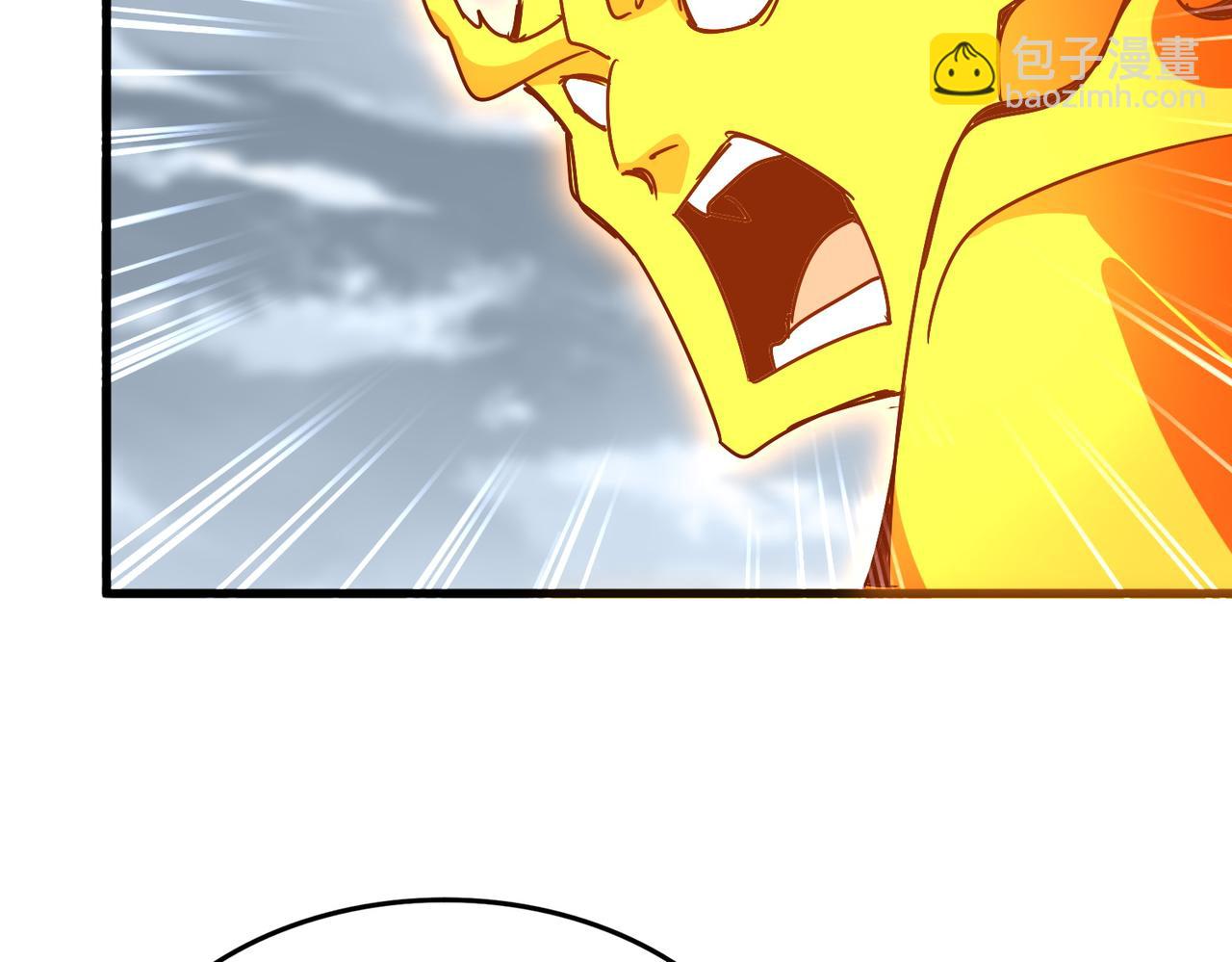 魔皇大管家 - 弟622話 一個都跑不了(1/3) - 8