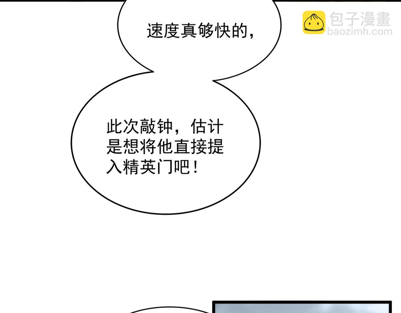 67.jpg