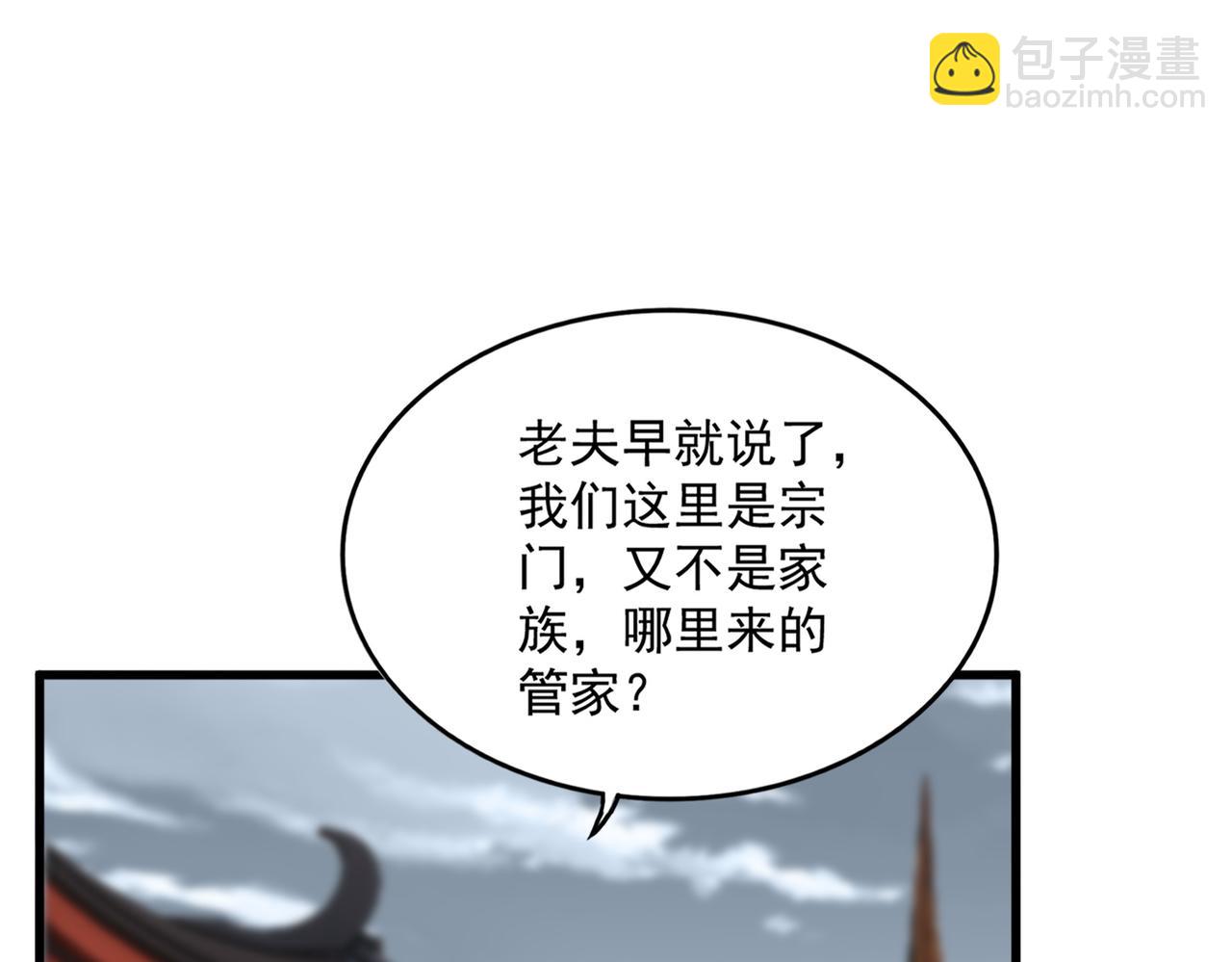 85.jpg
