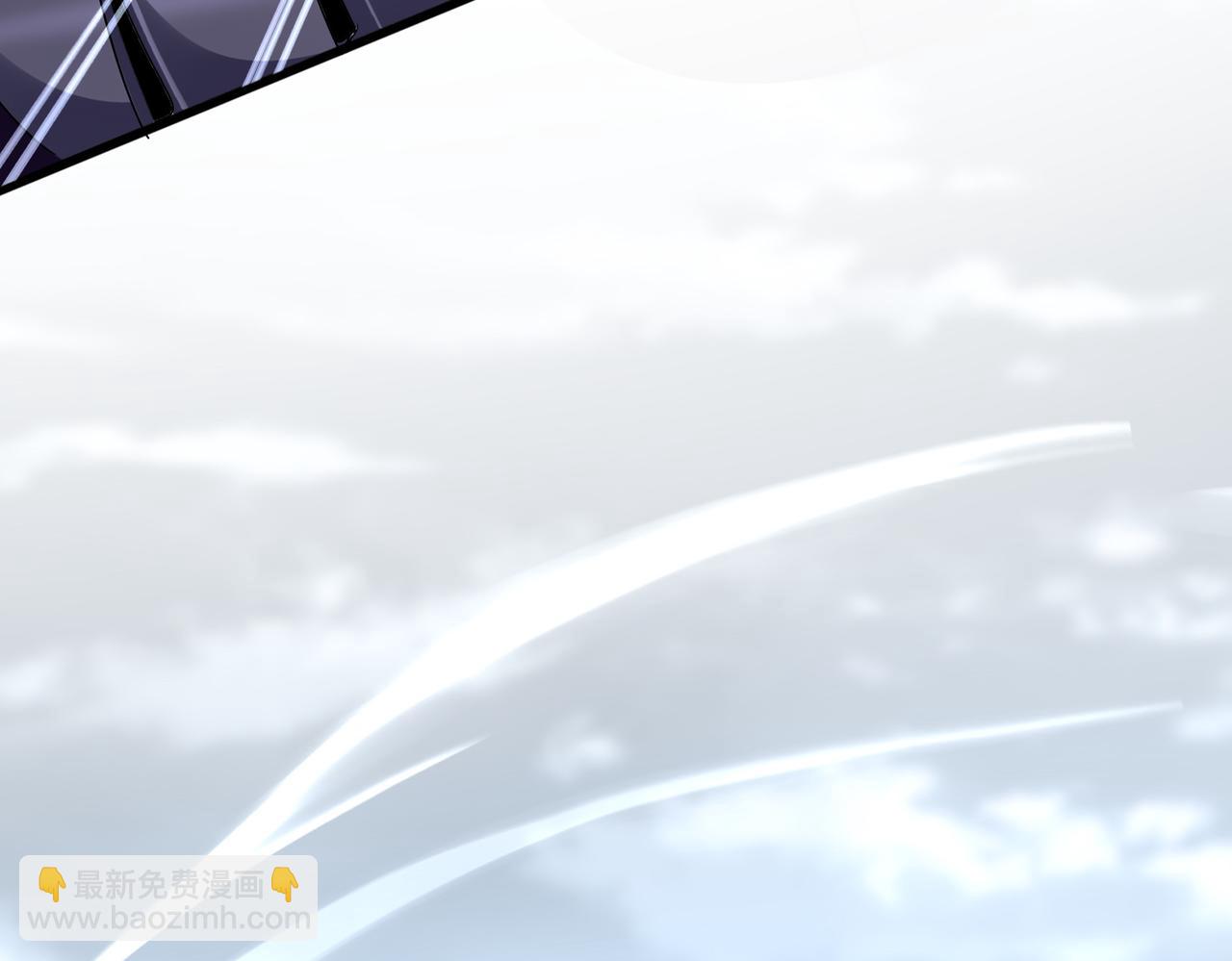 魔皇大管家 - 第629話 邪無月的底氣(1/3) - 7