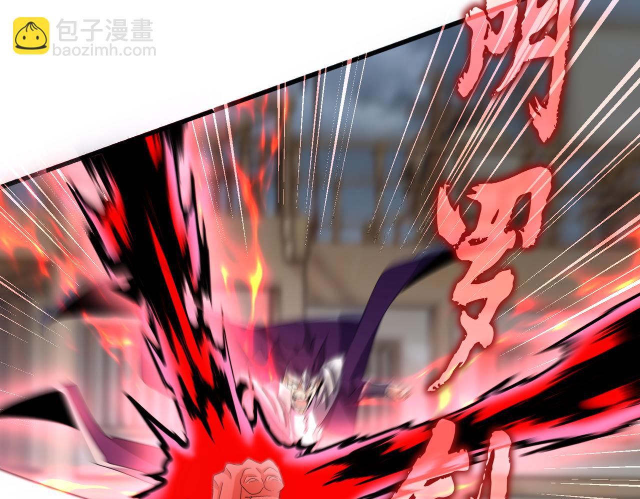 魔皇大管家 - 第629話 邪無月的底氣(1/3) - 6