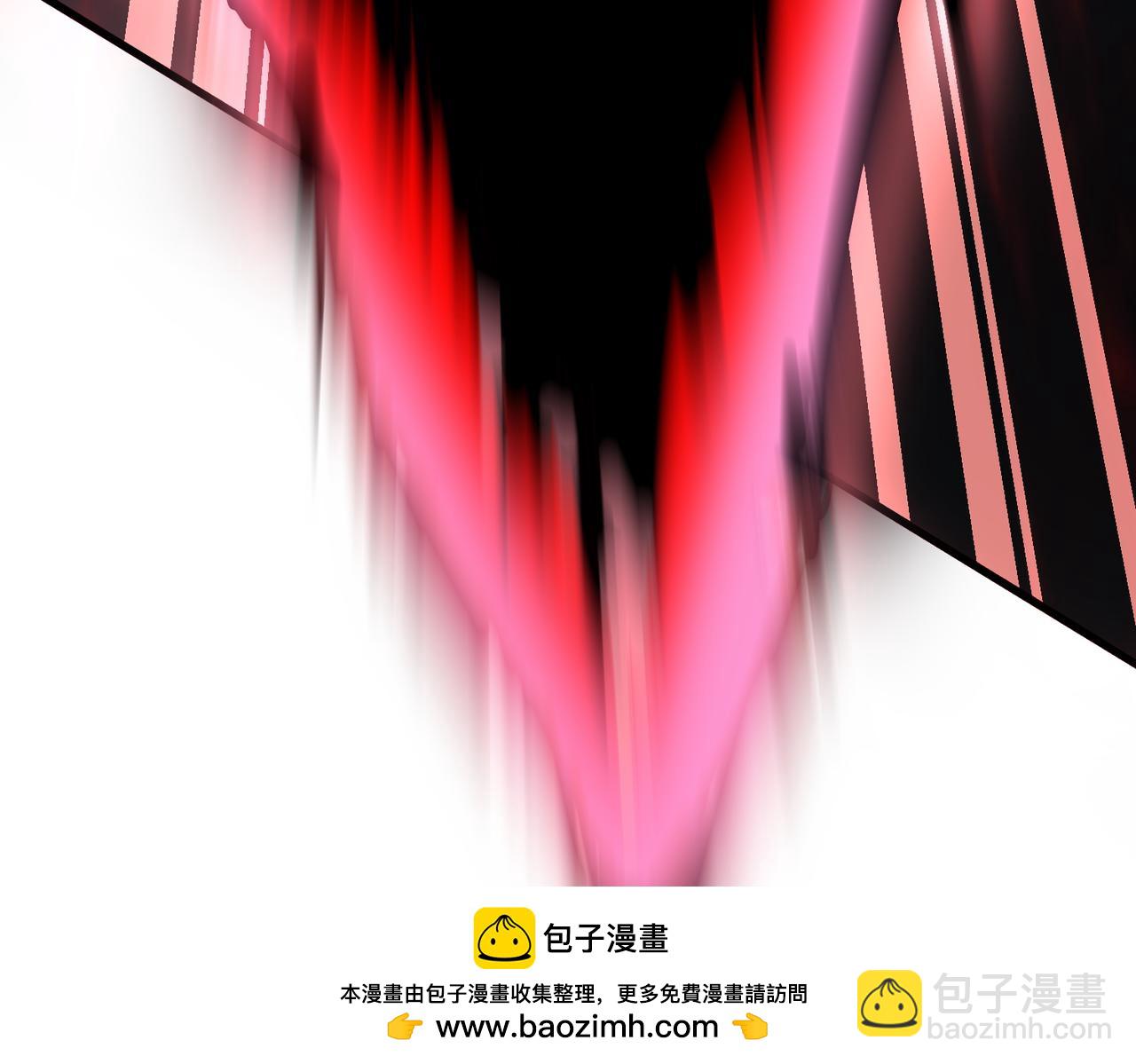 魔皇大管家 - 第629話 邪無月的底氣(1/3) - 2