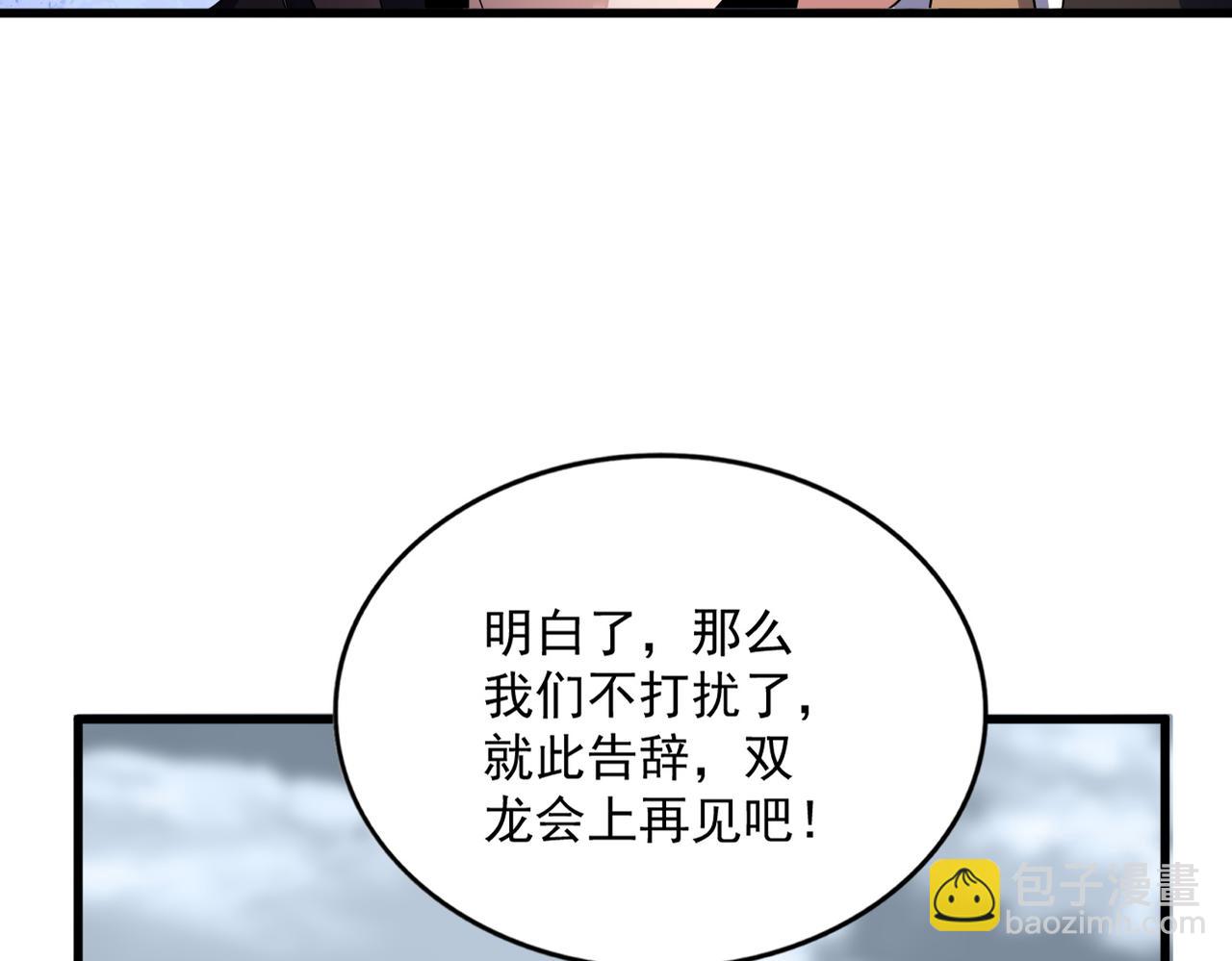 87.jpg