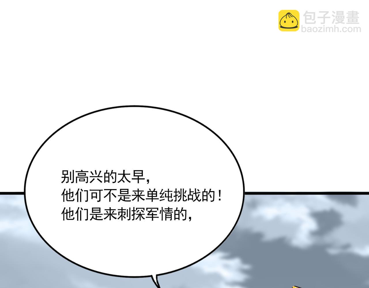 93.jpg