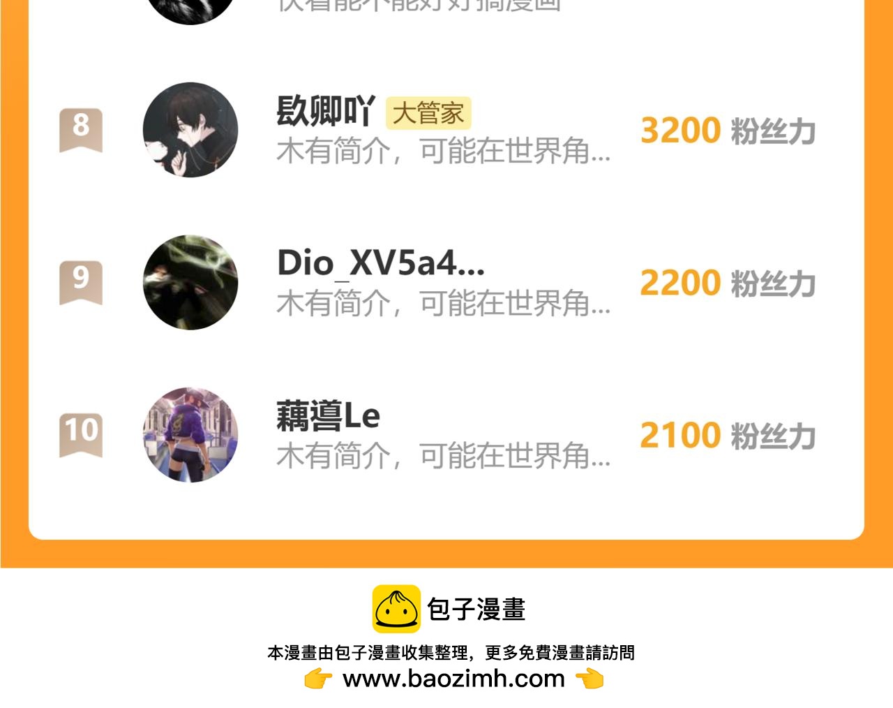 106.jpg