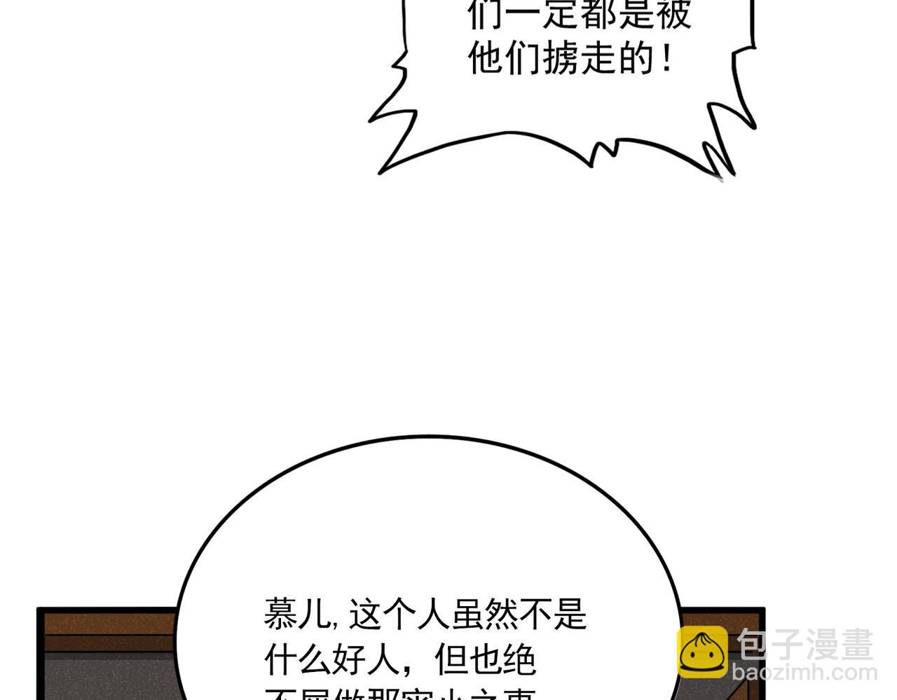 77.jpg