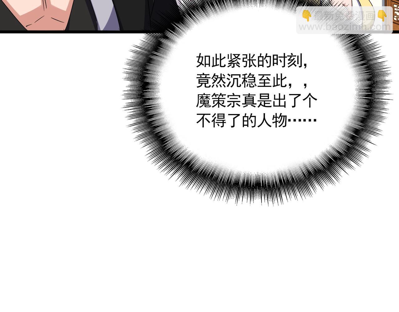 97.jpg